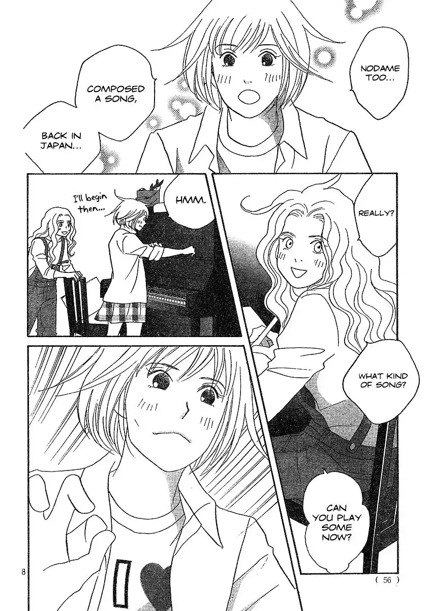 Nodame Cantabile Chapter 132 9